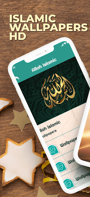 Allah Islamic Wallpapers HD Screenshot 0