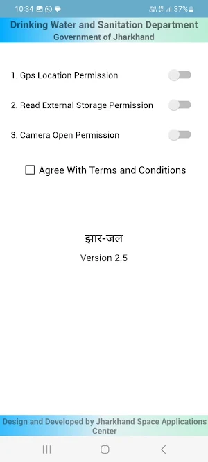 JHARJAL APP Screenshot 0