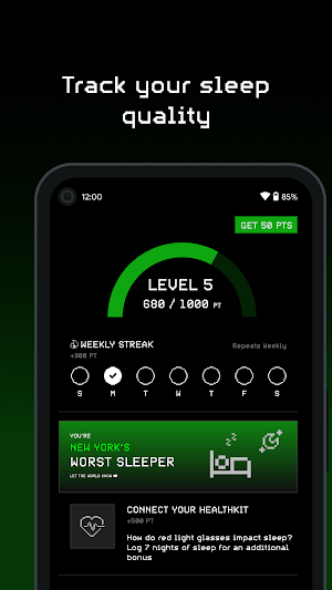 Stadium Science Screenshot 3