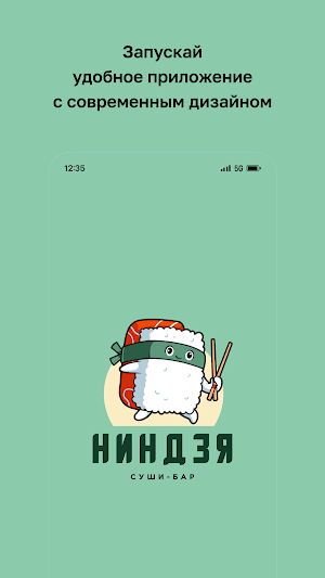 Sushi Nindzya Screenshot 0