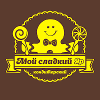 Мой сладкий Яр