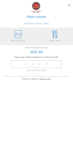 TAQA ENTERTAINER Falkum Tayeb Screenshot 3
