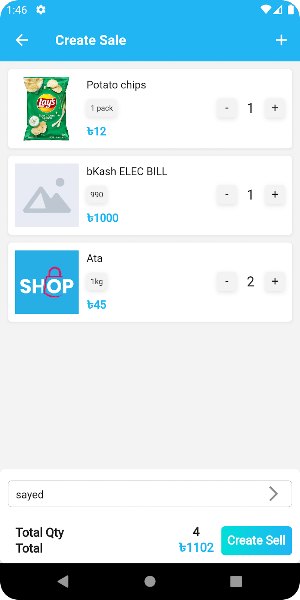 QRBD SHOP Screenshot 1