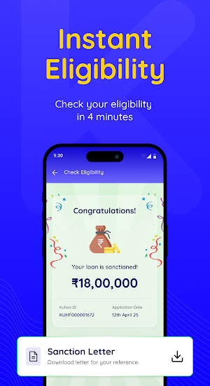 Kuhoo: Education Loan App Screenshot 1