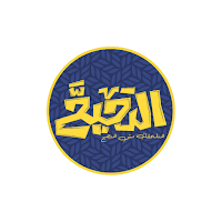 الدحيح أكاديمي