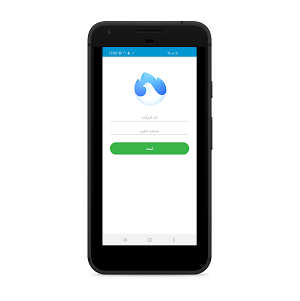 Maknak App Screenshot 0