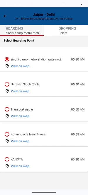 Maharani Travels Screenshot 3