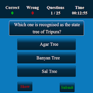 Tripura MCQ Screenshot 1