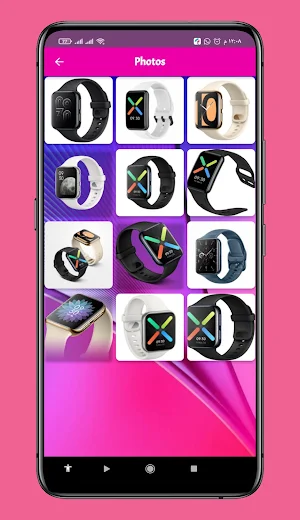 OPPO Watch Guide Screenshot 3