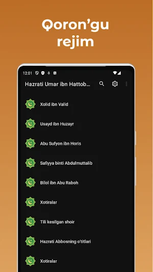 Hazrati Umar ibn Hattob (r.a) Screenshot 3
