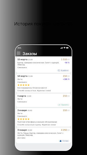 Волшебный Свиток Screenshot 2