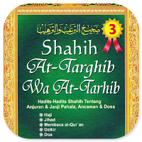 Shahih At-Targhib Wat-Tarhib 3