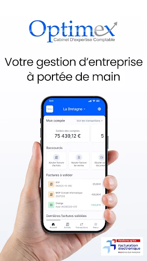 CABOPTIMEX Screenshot 0