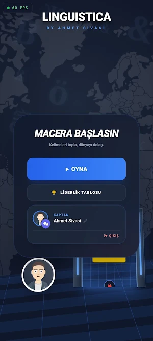 Linguistica Screenshot 0