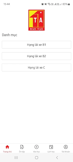 Thành An Screenshot 0