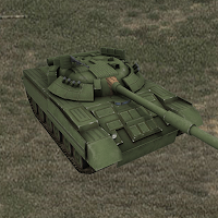 Tank Bombing