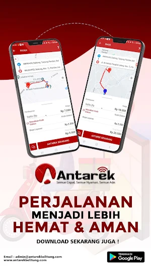Antarek Screenshot 1