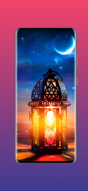 Ramadan Mubarak Wallpapers Screenshot 0