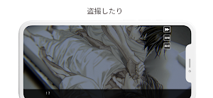 謎のゲーム：Friendly lab Screenshot 1
