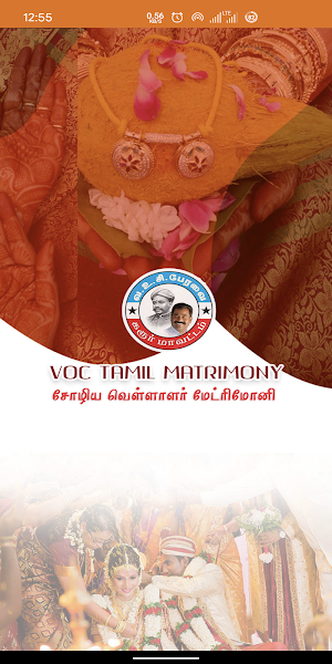VOC Tamil Matrimony Screenshot 0