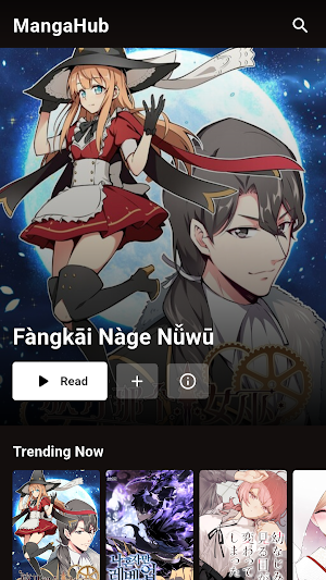 MangaHub - Manga Hub Reader Screenshot 0