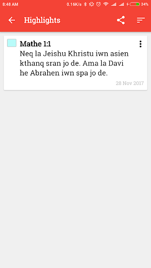 Mro NT Screenshot 3