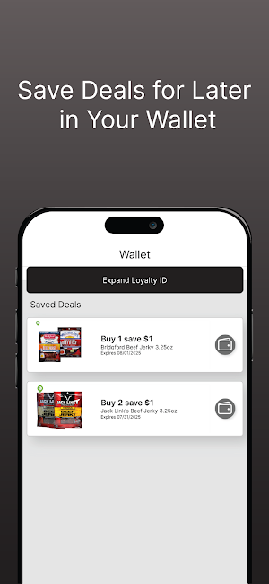 UM Rewards Screenshot 3