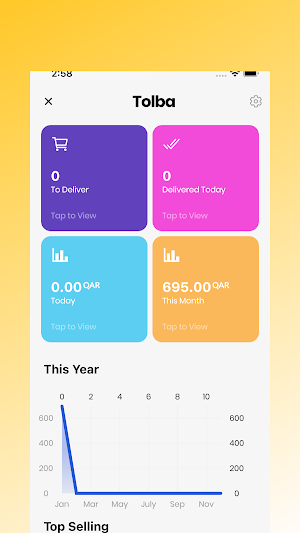 Yeeba Vendor Screenshot 1