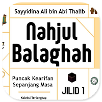 Nahjul Balaghah Jilid 1