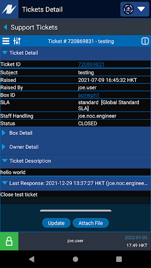Network Box SIEM+ Screenshot 3