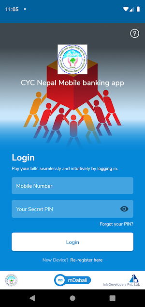 CYC Nepal Mobile banking app Screenshot 2