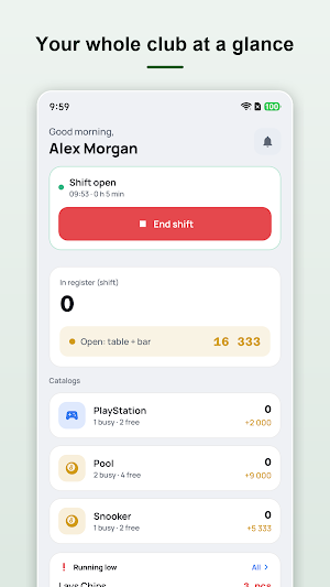 Бильярд ClubTime Screenshot 2