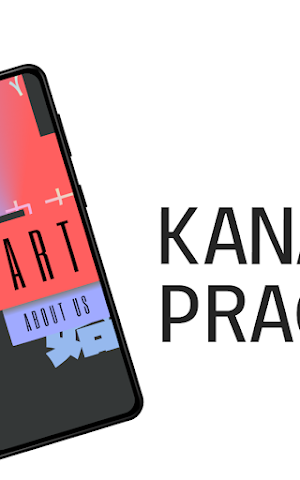 Kana Practice Screenshot 1