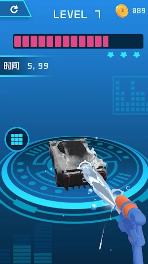 Watergun Clean Master Screenshot 3