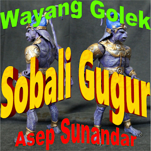 Sobali Gugur Wayang Golek Screenshot 1