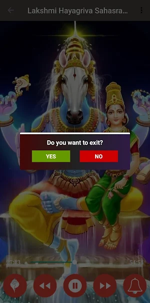 Lakshmi Hayagriva Sahasranama Screenshot 3