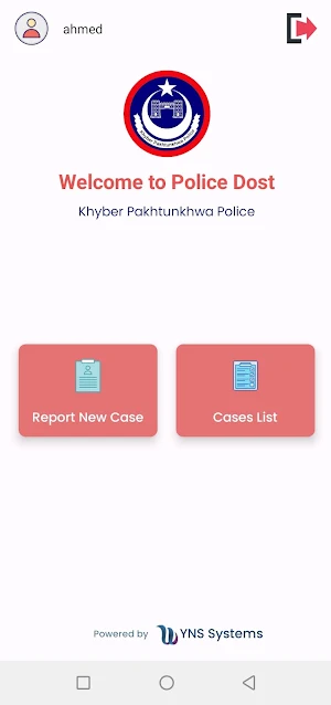 Police Dost Screenshot 2