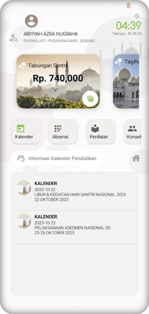 Darul Ma'arif - Wali Santri Screenshot 1