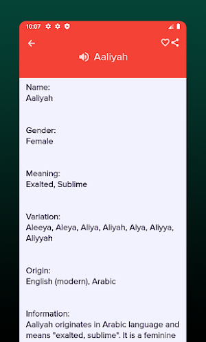 Name Meaning Dictionary Screenshot 2