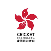 Cricket Hong Kong China