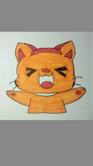 MeowCat Screenshot 1
