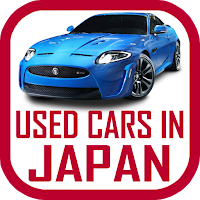 Used Cars in Japan