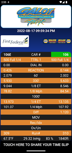 Galot Motorsports Screenshot 0