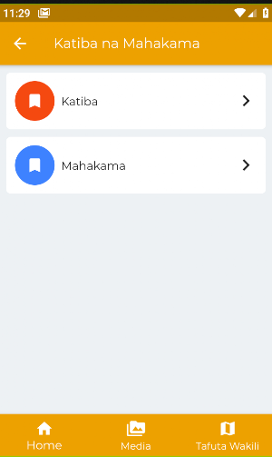 Sheria Kiganjani Screenshot 3