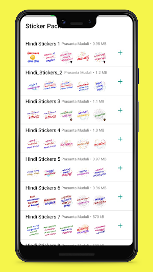 Malayalam Sticker WASticker Screenshot 0