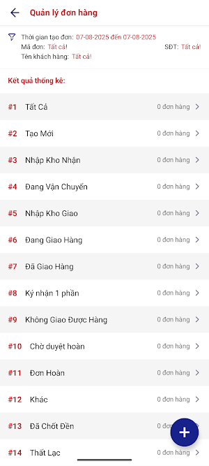 THG Logistics Screenshot 3