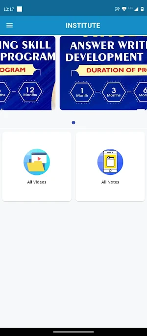 Student App Screenshot 1