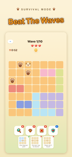 Puppy Yards - Logic Puzzles Screenshot 2