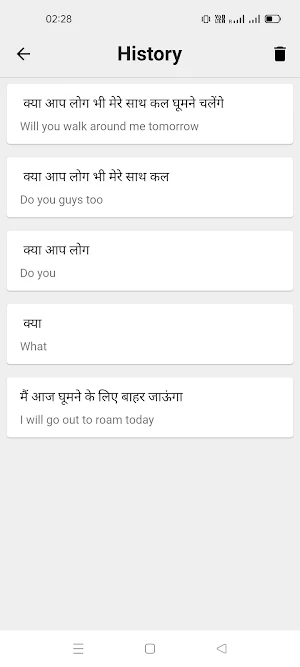 Hindi To English Translator Screenshot 2