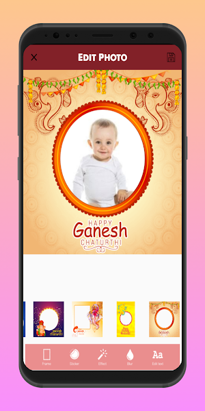 Ganesh Chaturthi Photo Frames Screenshot 1